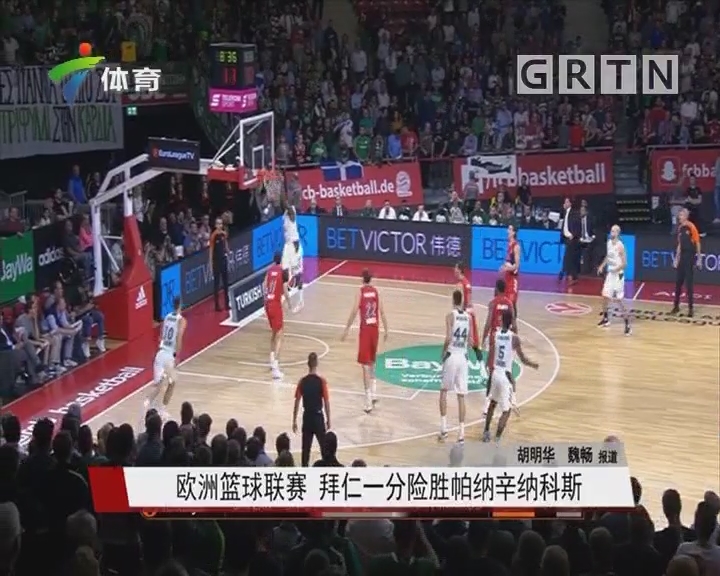 少年天才再次炸场（神童再度惊艳全场）